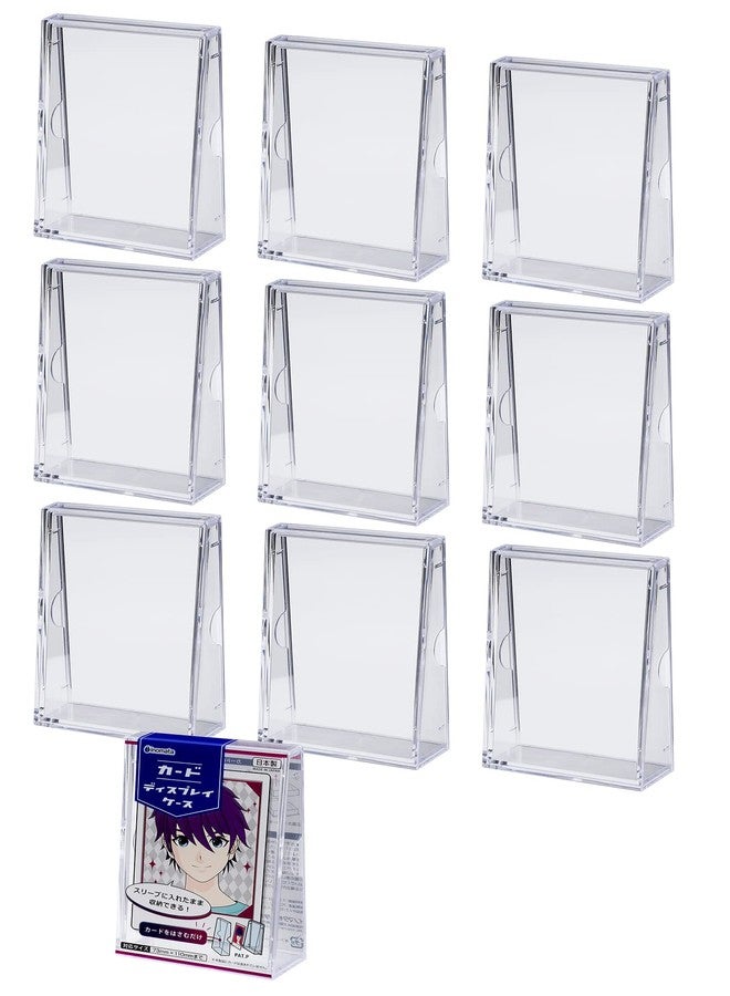 Inomata 3855 Card Display Case, 10 Pieces, Made in Japan, Clear, 3.2 x 1.3 x 4.6 inches (8.1 x 3.2 x 11.7 cm), Compatible Size: 2.8 x 4.3 inches (73 x 110 mm) - Image 1